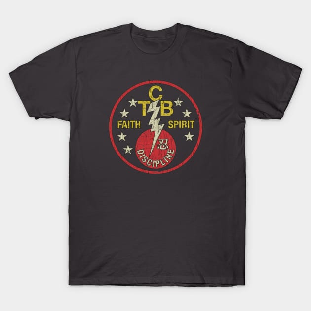 TCB Faith Spirit Discipline 1973 T-Shirt by JCD666